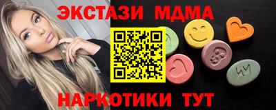 круглые Можга