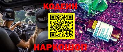 круглые Можга