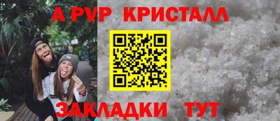 круглые Можга