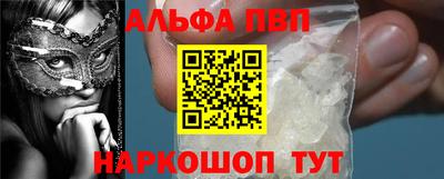 круглые Можга