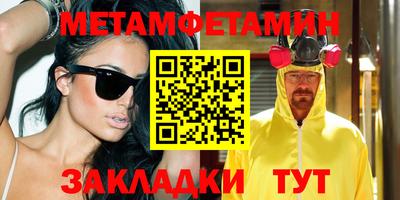mdma Моздок