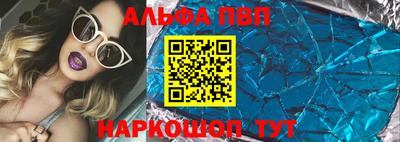 mdma Моздок