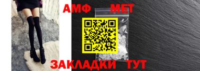 mdma Моздок