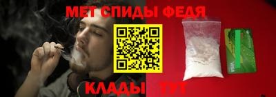 круглые Можга