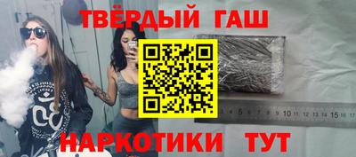 скорость Волгодонск