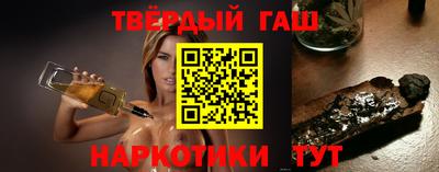 круглые Можга