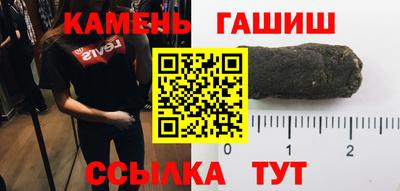 mdma Моздок