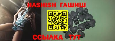 круглые Можга