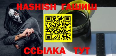 спиды Можайск