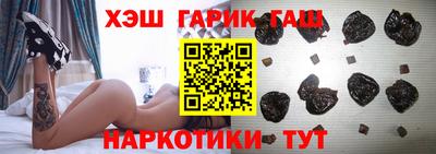 круглые Можга