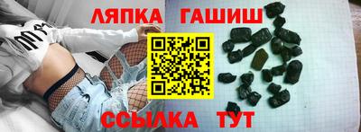 круглые Можга