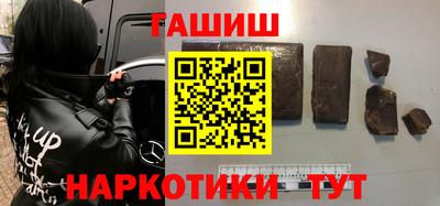 спиды Можайск