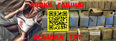 скорость Волгодонск