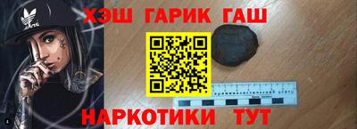 круглые Можга