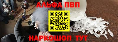 круглые Можга