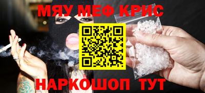 круглые Можга