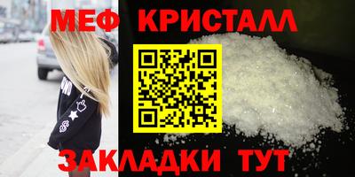 скорость Волгодонск