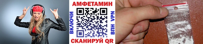 blacksprut зеркало  Невинномысск  Метамфетамин пудра 
